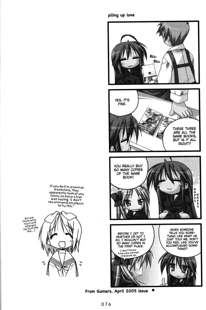 Lucky Star Chapter 40 5